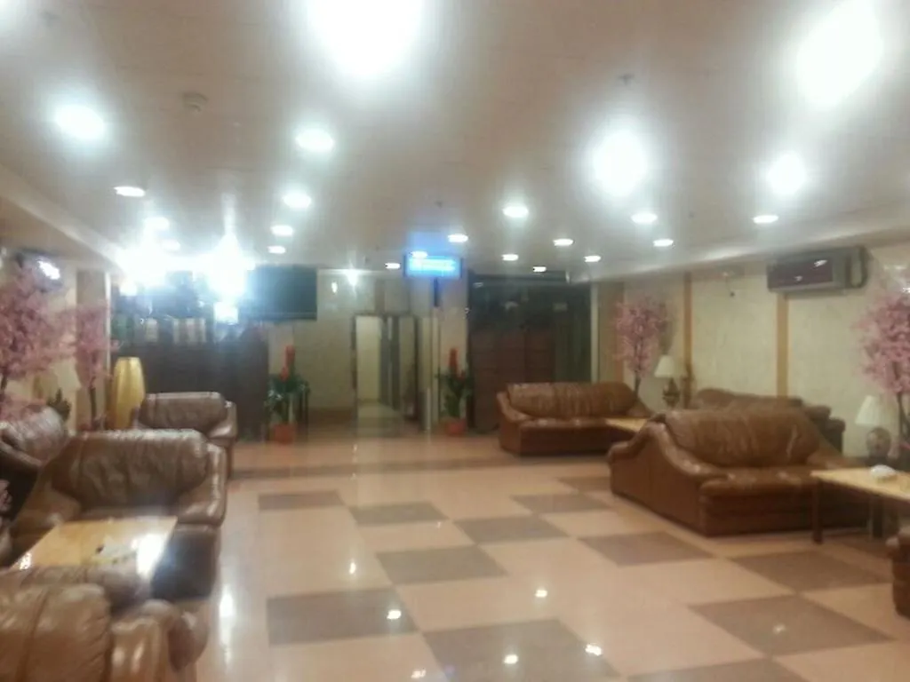 Barakat Al Aseel Otel Mekke