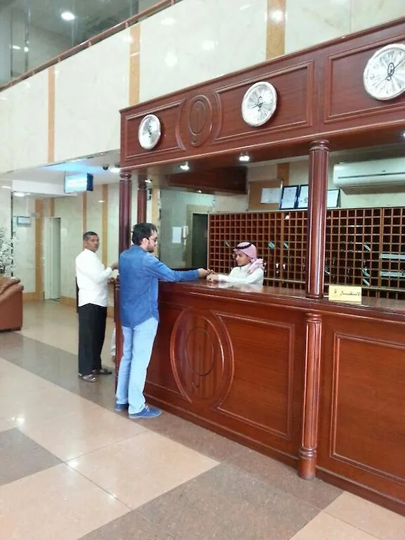 Barakat Al Aseel Otel Mekke Suudi Arabistan