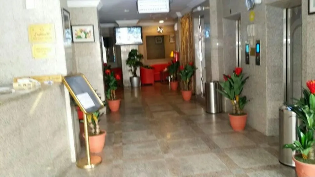 Barakat Al Aseel Otel Mekke 3*,
