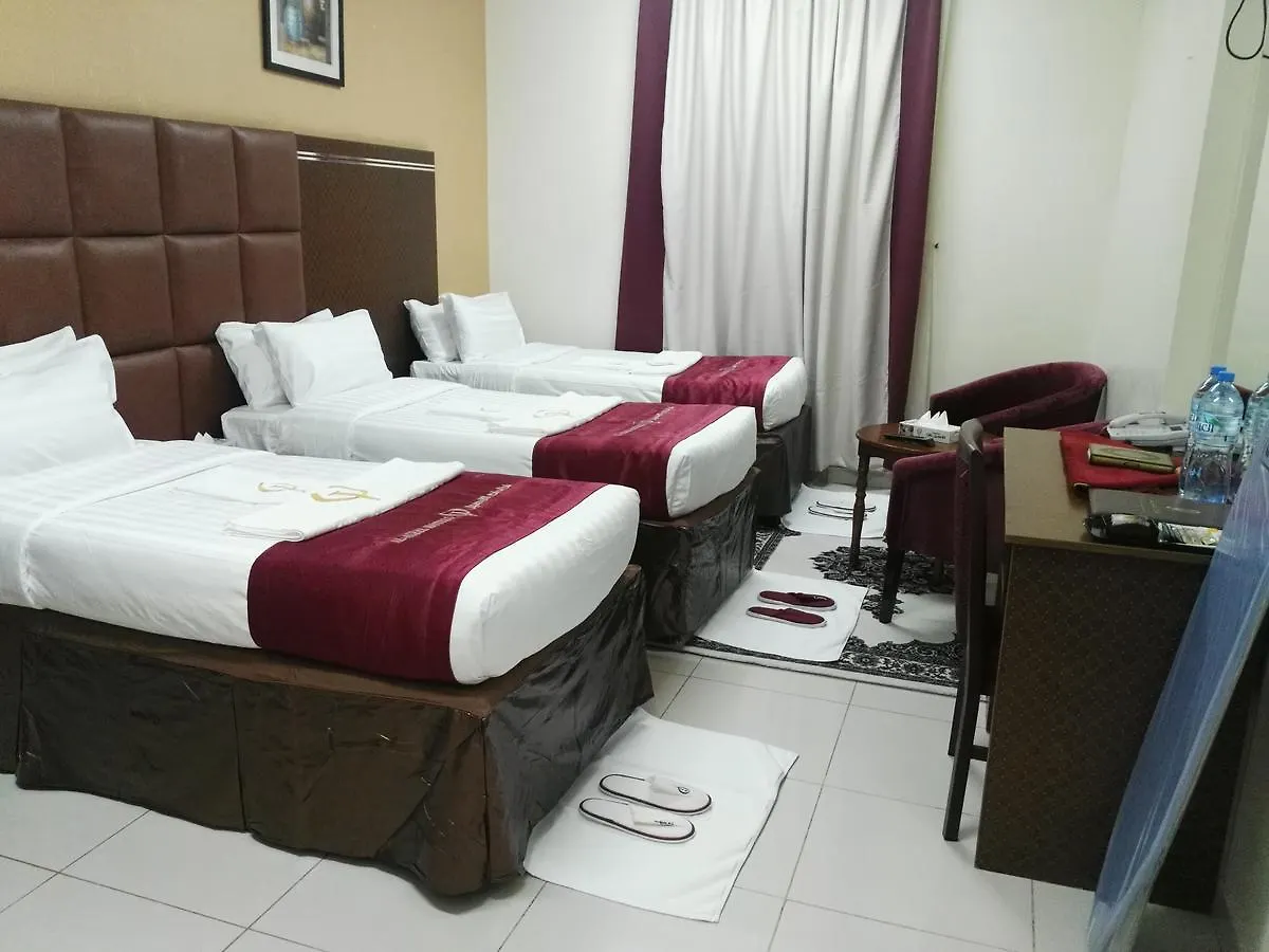 Barakat Al Aseel Otel Mekke