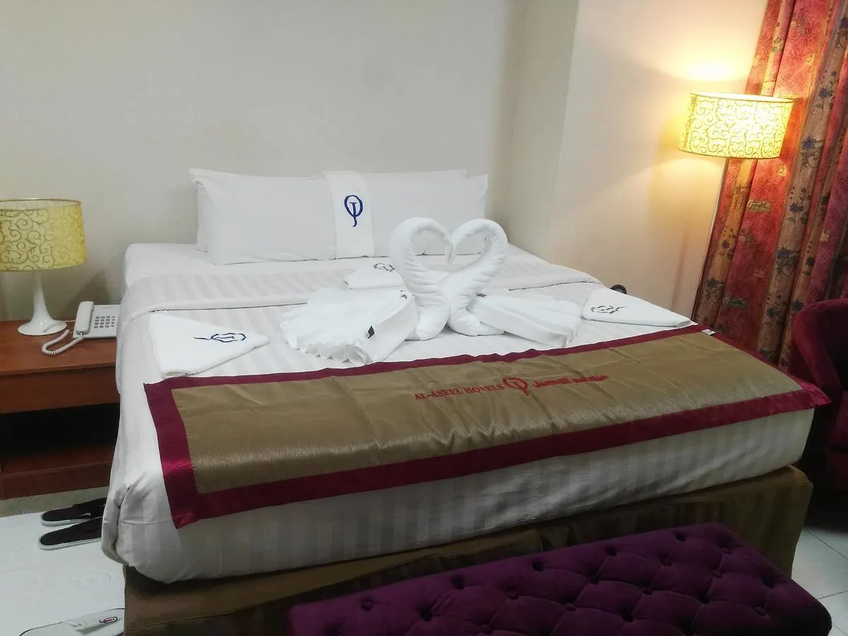 Barakat Al Aseel Otel Mekke Suudi Arabistan