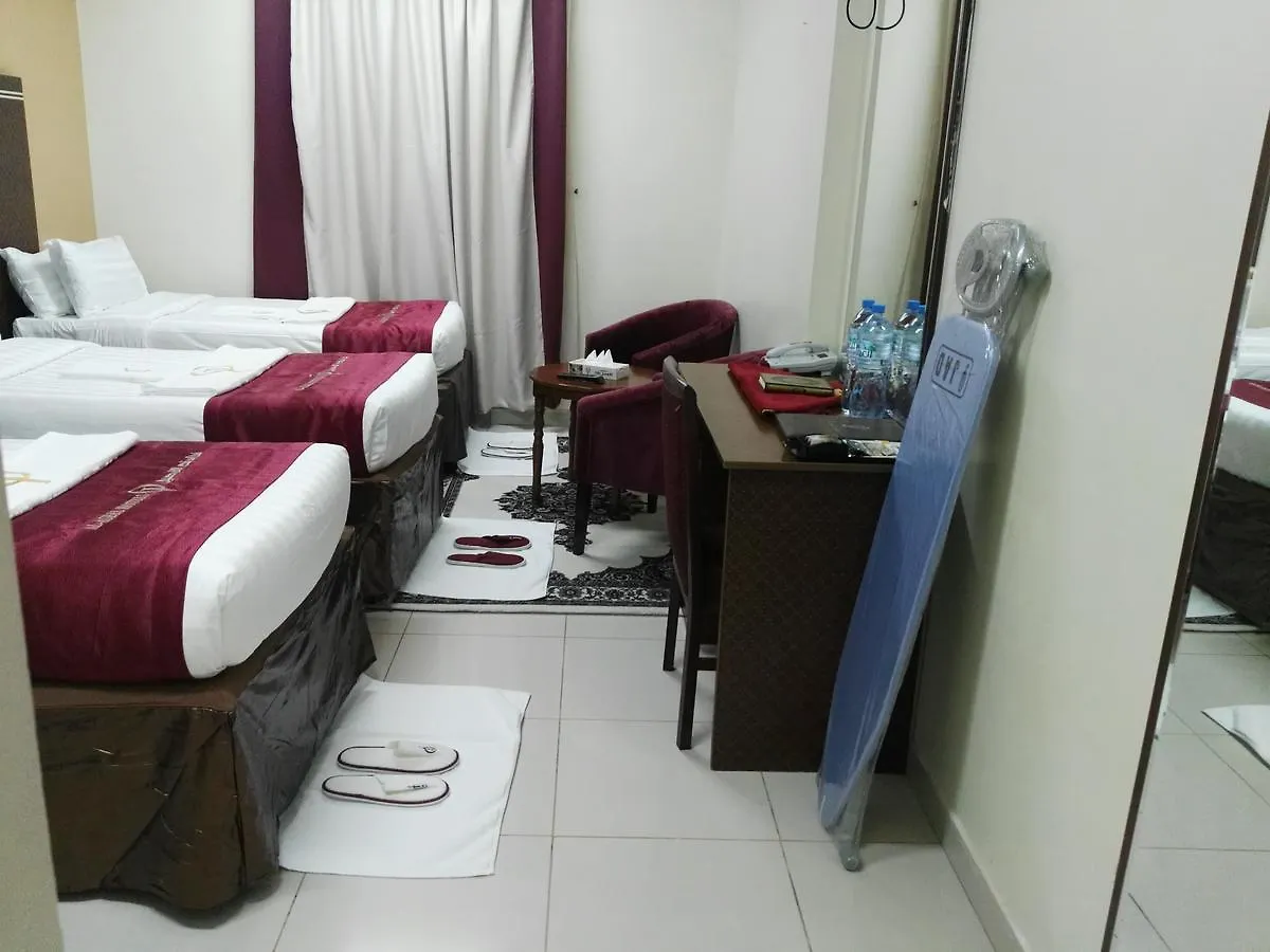 ***  Barakat Al Aseel Otel Mekke Suudi Arabistan