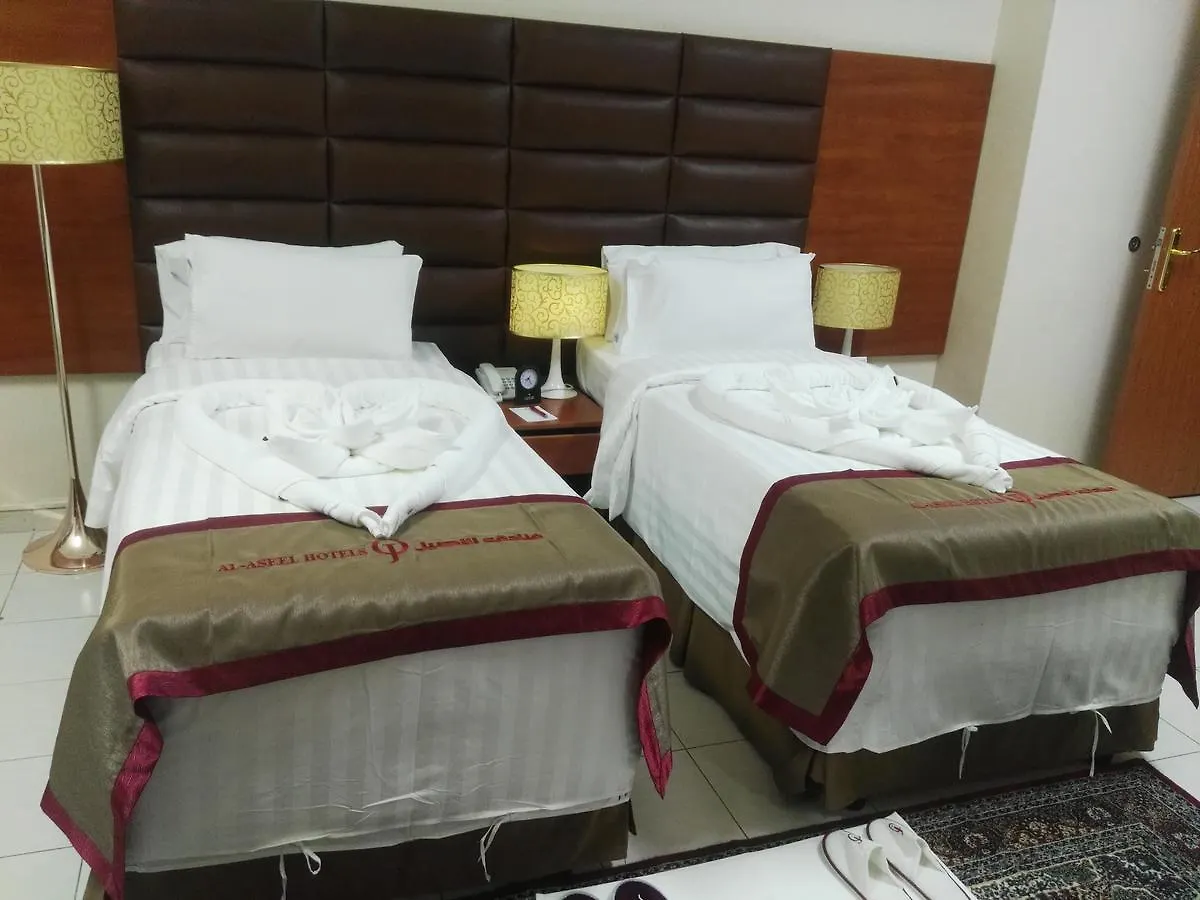 Barakat Al Aseel Otel Mekke 3*,  Suudi Arabistan